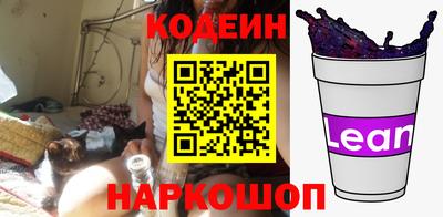 бутик Гусев