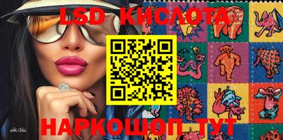 mix Гусь-Хрустальный