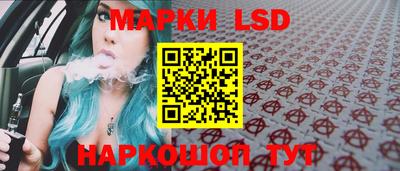 mix Гусь-Хрустальный