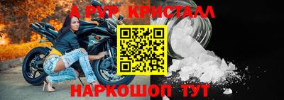 бутик Гусев