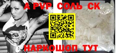 mix Гусь-Хрустальный