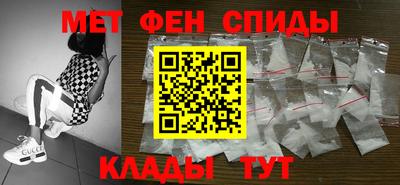 бутик Гусев