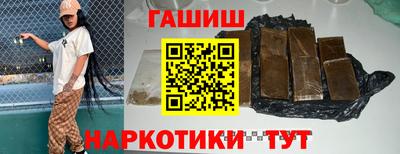 mix Гусь-Хрустальный