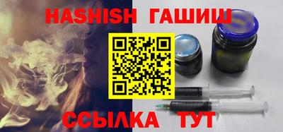 mix Гусь-Хрустальный